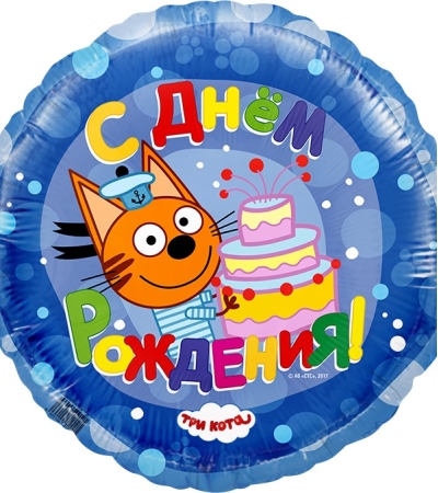 Три кота торт